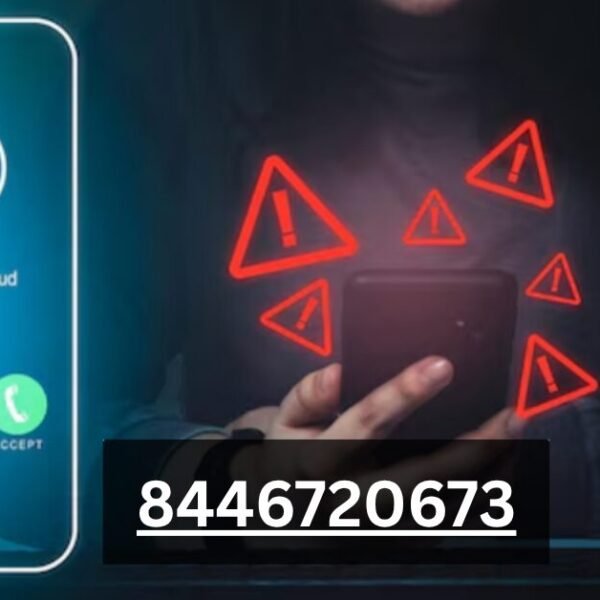 8446720673: Unmasking the Mysterious Scam Caller